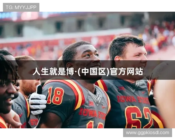 尊龙凯是人生就是博官网：从失败中汲取经验，走向人生巅峰的智慧分享