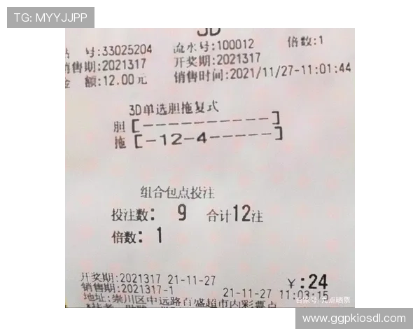 开心快三中奖概率分析，帮助你理性投注避免盲目跟风