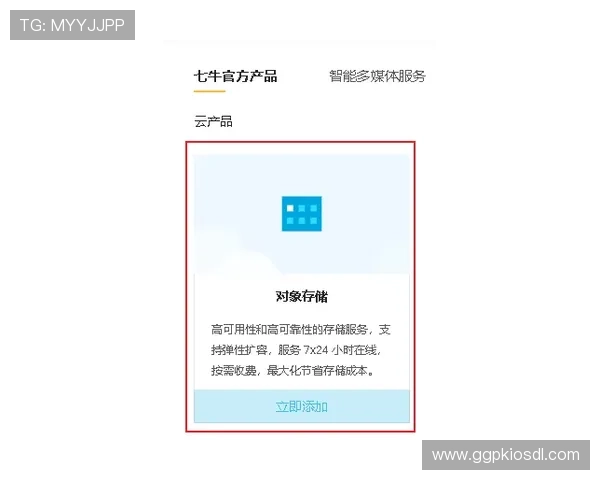 抢庄牛牛网页版登录页面更新通知，确保每次登录都安全顺畅