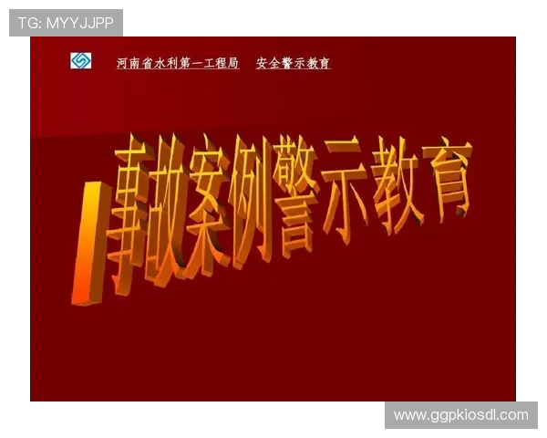 英亚在线:严格的隐私保护措施,确保用户信息安全无忧 英亚在线:严格的隐私保护措施,确保用户信息安全无忧