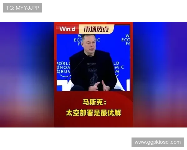CEO娱乐：探索CEO在娱乐产业中的战略布局与未来发展方向