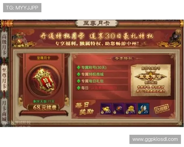 TBET娱乐城:最新优惠活动不断,丰富奖励等你来领取 TBET娱乐城:最新优惠活动不断,丰富奖励等你来领取