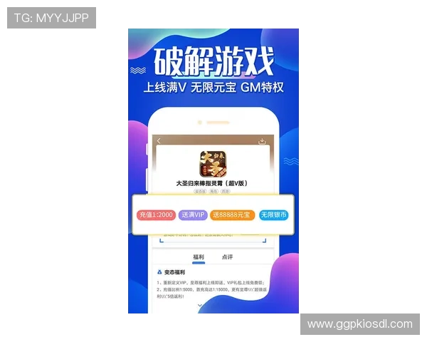 亚洲城游戏下载安全保障措施，保障玩家账号与资金安全