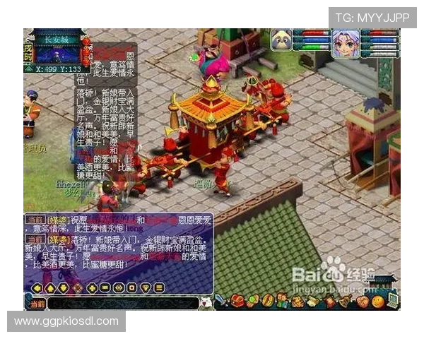 利博国际网上娱乐多样化游戏选择，满足不同玩家的娱乐需求