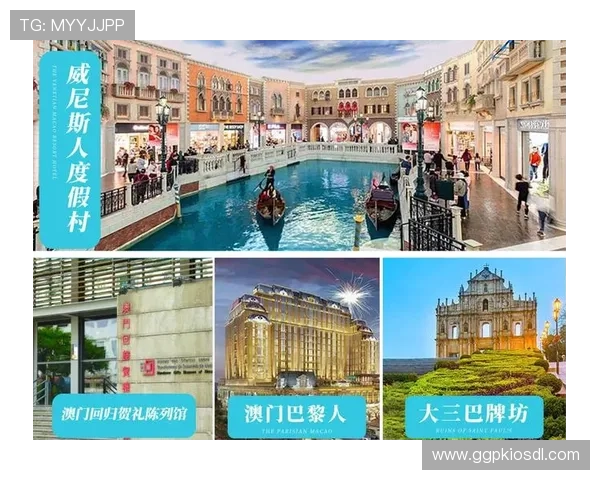 大三巴在线娱乐城最新优惠活动全面解析