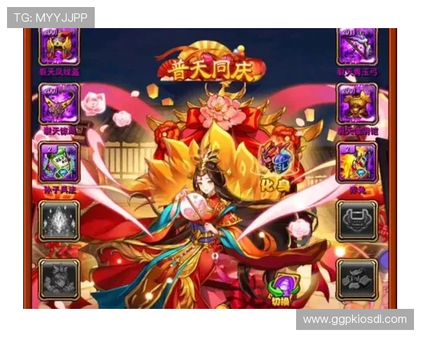 爱游戏平台官网最新优惠活动，丰富奖励助力玩家畅享游戏乐趣