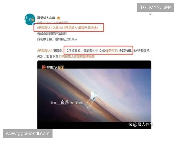 888娱乐网精彩的娱乐综艺节目推荐，丰富你的休闲娱乐生活体验