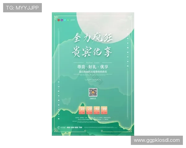 优发官网最新优惠活动汇总助你把握每一次赢取机会