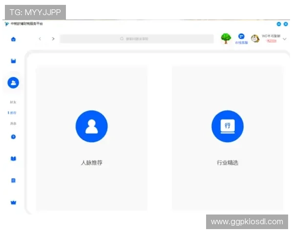 欧博app登录界面操作指南详细步骤帮助用户快速熟悉登录界面操作流程