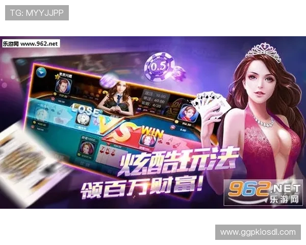 探索太子城娱乐的最新游戏动态与丰富娱乐资源,满足玩家多样化需求 探索太子城娱乐的最新游戏动态与丰富娱乐资源,满足玩家多样化需求