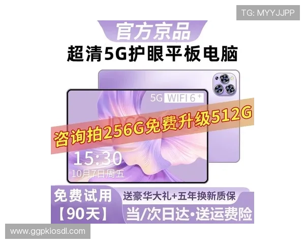 星欧娱乐官网最新游戏资讯，第一时间掌握行业动态与热门游戏推荐