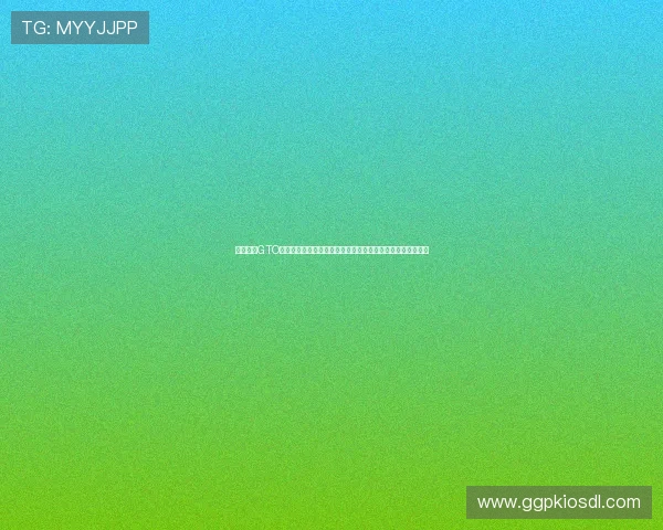 德州扑克GTO软件在实战中的应用技巧：实现策略平衡与赢率最大化的方法
